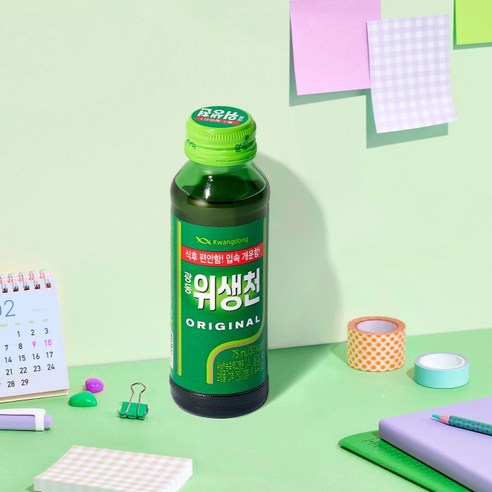 광동제약 위생천 오리지널, 75ml, 20개 후기 분석 - 휴대하기 좋은 사이즈