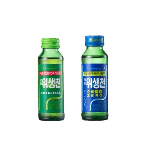 광동제약 위생천 오리지널, 75ml, 20개 후기 분석 - 유리병 상세 컷