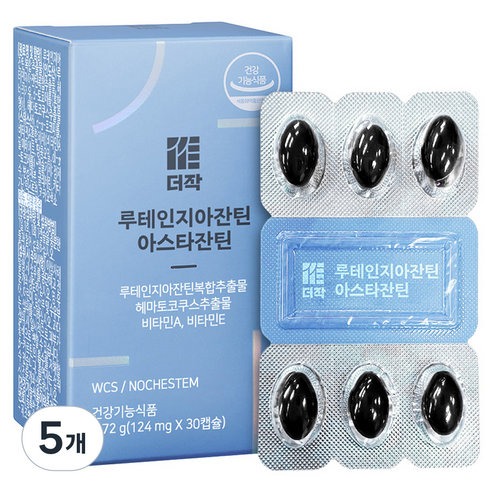 더작 루테인지아잔틴 아스타잔틴, 30정, 5개