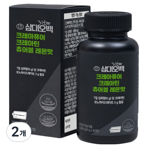 삼대오백 크레아퓨어 크레아틴 츄어블 레몬맛 180g, 2개, 90정