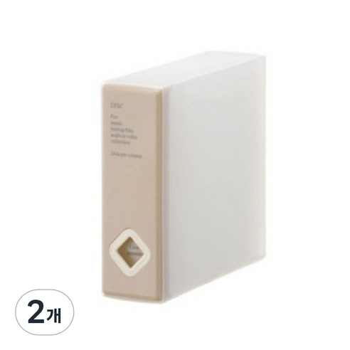 앨범형 CD 케이스, 베이지, 2개
