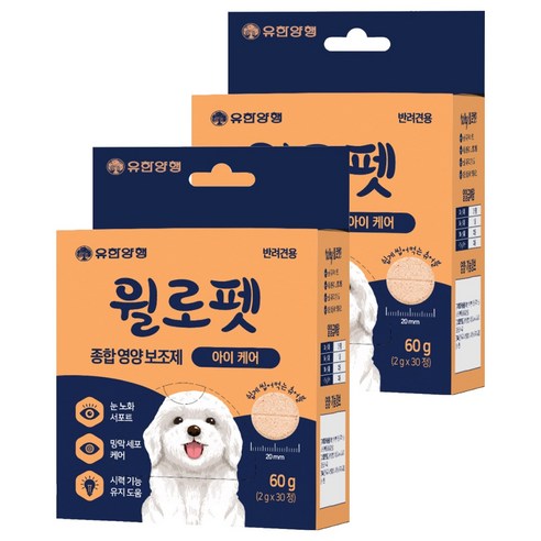 윌로펫 반려견 종합영양보조제 아이 케어, 2개, 눈물개선/눈건강, 30정