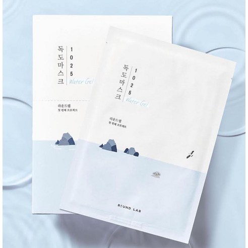 라운드랩 독도 마스크팩 워터겔 시트 질감 이미지
