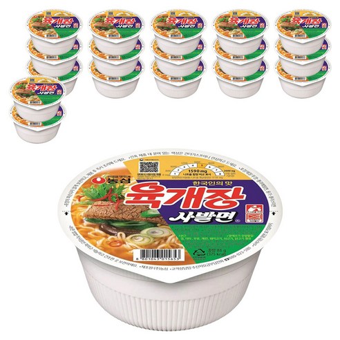 육개장 사발면 86g, 18개