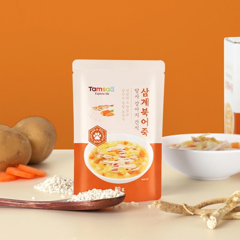 탐사 강아지 보양간식 솔직 후기 | 실제 사용자 리뷰 총정리 - 상품 이미지 2