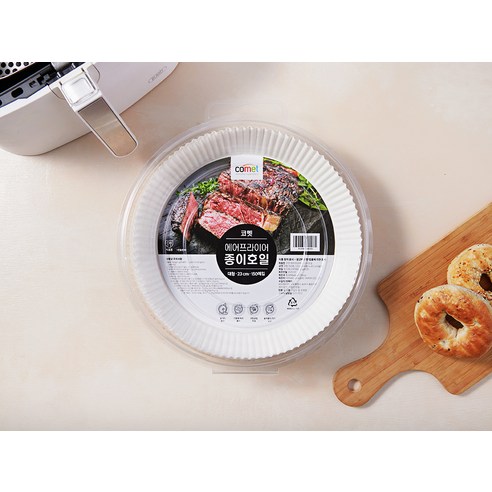 코멧 에어프라이어 종이호일 대형 실사용 후기 | 효과 있을까? - 상품 이미지 2