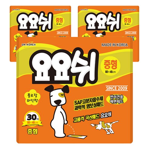 요요쉬 애견 배변패드 플로랄와인향 솔직 후기 | 실사용자 리뷰 분석 - 상품 이미지 1