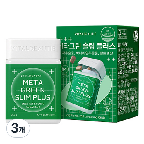 바이탈뷰티 메타그린 슬림 플러스 25.2g, 60정, 3개