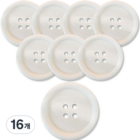동대문단추왕 고급 무광 코트 가디건 단추 15mm, 화이트워킹, 16개