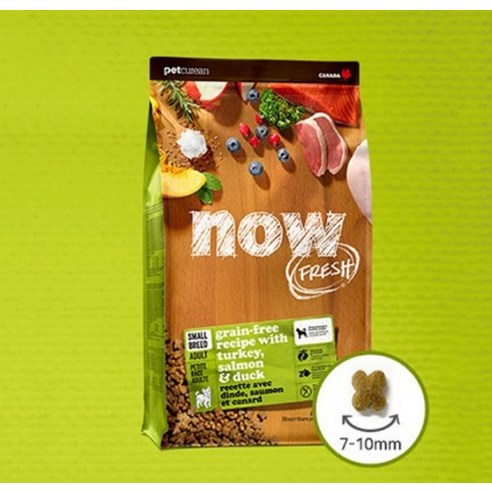 now 어덜트 강아지 그레인프리 스몰브리드 건식사료 솔직 후기 | 실제 사용자 리뷰 총정리 - 상품 이미지 4