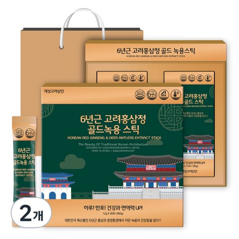 개성고려삼인 6년근 고려홍삼정 골드녹용 스틱 + 쇼핑백 세트, 360g, 2박스