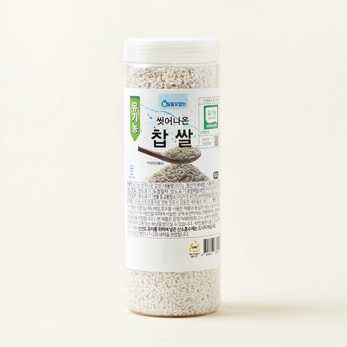 찹쌀