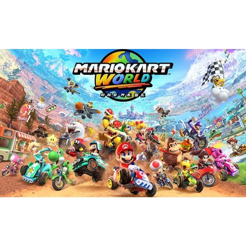 닌텐도 스위치2 마리오카트 월드 이미지 2