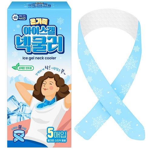 아텍스 온가족 아이스겔 넥쿨러 5p, 1개