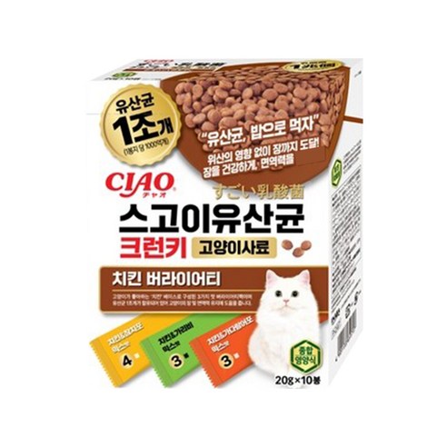 챠오츄르 전연령 고양이 CIAO 스고이유산균 크런키 치킨 버라이어티 P-... 솔직 후기 | 실제 사용자 리뷰 총정리 - 상품 이미지 1