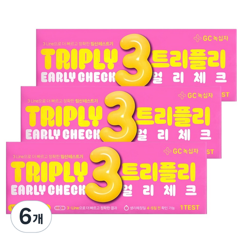 GC녹십자 트리플리 얼리체크 임신 테스트기, 6개, 1개입