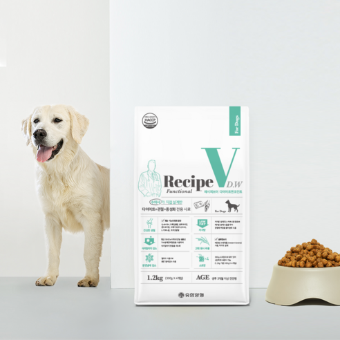 유한양행레시피브이 강아지 처방식 사료 이미지 3