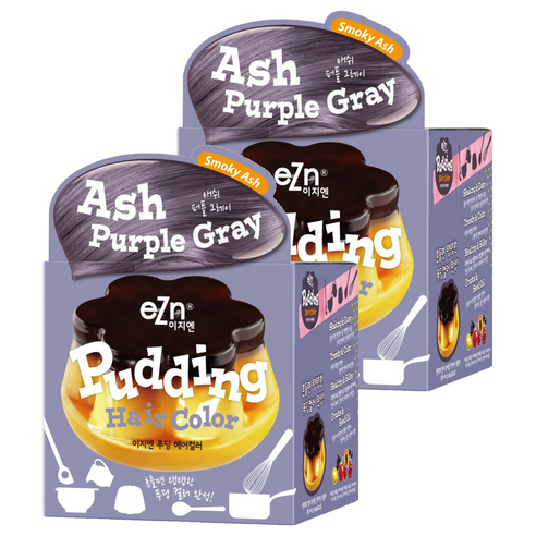 이지엔 푸딩 헤어컬러 염색약, 애쉬퍼플그레이, 2개 색상 × 수량, 애쉬퍼플그레이 × 2개 섬네일