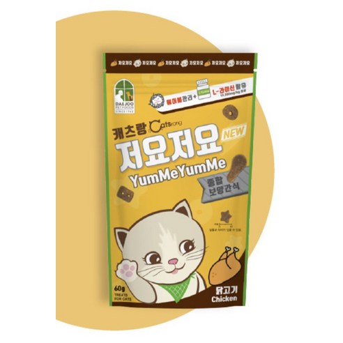 캐츠랑 고양이 저요저요 종합보양간식 이미지 3
