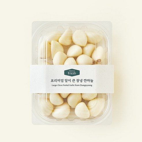 프리미엄 알이 큰 창녕 깐마늘, 200g, 1개 200g, 1개