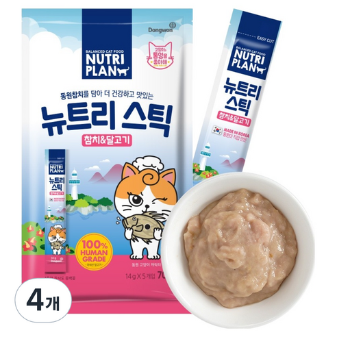 동원뉴트리플랜 고양이 뉴트리 스틱, 혼합맛(참치/달고기) × 70g × 4개