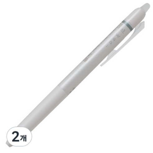 파이롯트 프릭션 WAAI 볼 노크 볼펜 0.5mm, 미니그레이, 2개