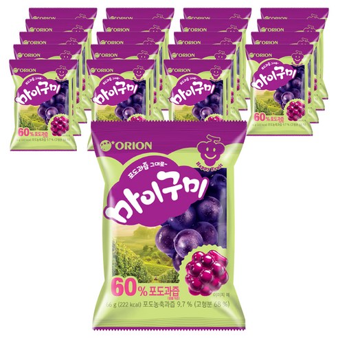 마이구미 포도, 66g, 20개