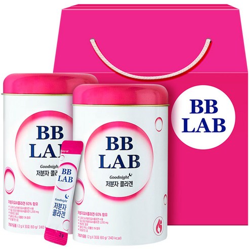 비비랩 저분자 콜라겐 선물세트 60회분, 1세트 맛있게 먹은 솔직 후기 - 상품 이미지 1