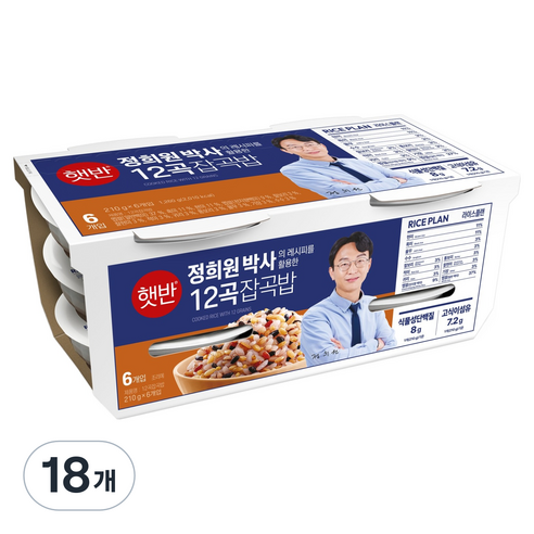 햇반 12곡 잡곡밥, 210g, 18개
