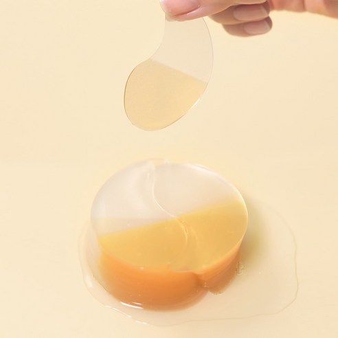 에스엔피 골드 콜라겐 듀얼 아이패치 이미지 3