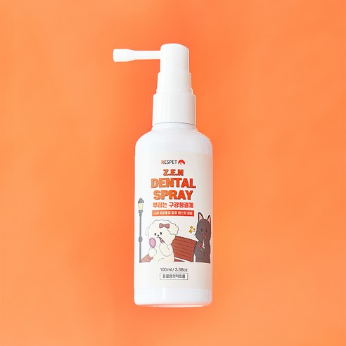 리스펫랩 반려동물 뿌리는 치약 구강청결제 솔직 후기 | 실제 사용자 리뷰 총정리 - 상품 이미지 2