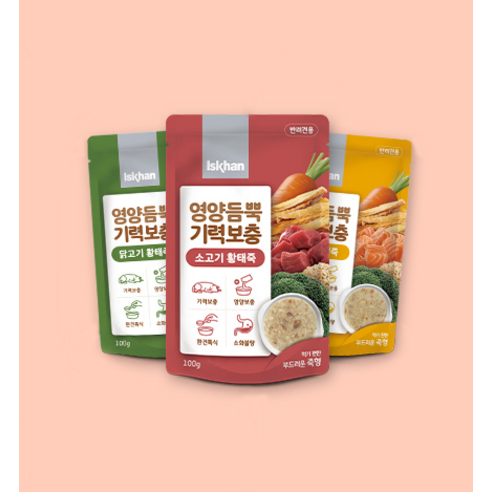 이즈칸 강아지 영양듬뿍 기력보충 소고기황태죽 습식사료 솔직 후기 | 실제 사용자 리뷰 총정리 - 상품 이미지 3