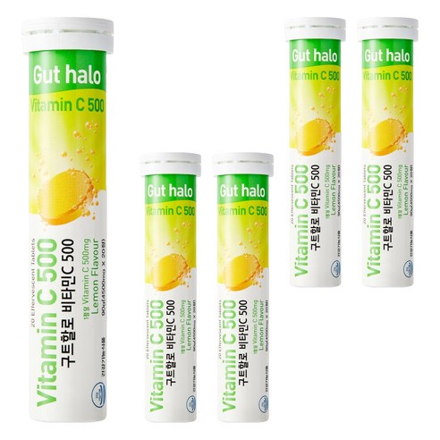 구트할로 비타민C 500 레몬맛 발포비타민, 20정, 5개