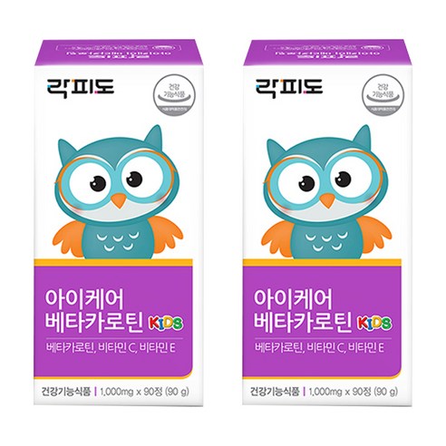 락피도 아이케어 베타카로틴 90정, 2개 실사용 후기 | 효과 있을까? - 상품 이미지 1