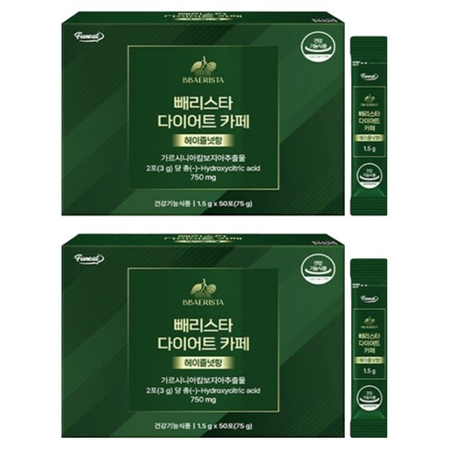 퍼니트 빼리스타 다이어트 카페 헤이즐넛향 50p 75g, 2개 실사용 후기 | 효과 있을까? 썸네일