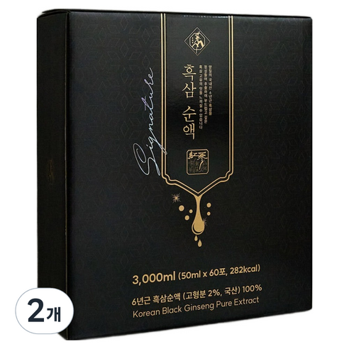 천제명홍삼 흑삼순액 시그니처, 60회분, 2개