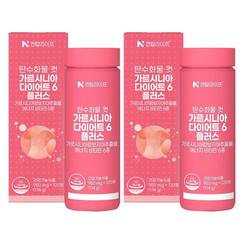 엔탑라이프 탄수화물 컷 가르시니아 다이어트6 플러스 114g 120정, ... 실사용 후기 | 효과 있을까? 썸네일