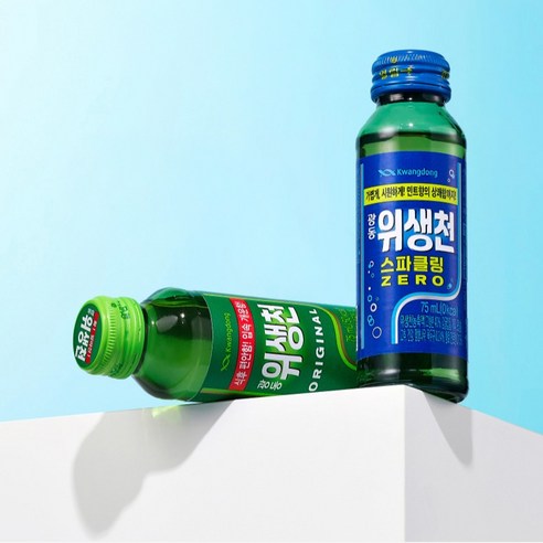 광동제약 위생천 오리지널, 75ml, 20개 후기 분석 - 병 상단 캡 디자인