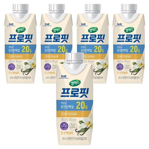 셀렉스 프로핏 밀크 바닐라 250ml, 5개 솔직 후기 | 실사용자 리뷰 분석 썸네일