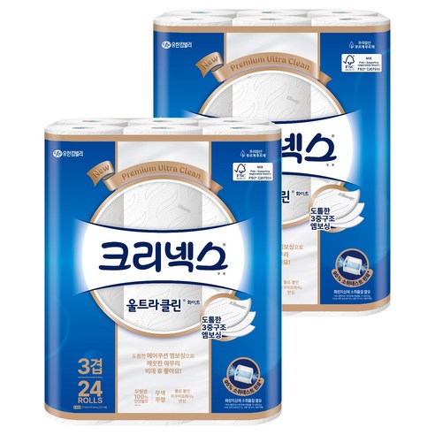크리넥스 울트라클린 화이트 솔직 후기 | 실사용자 리뷰 분석 썸네일