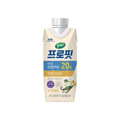 셀렉스 프로핏 밀크 바닐라 250ml, 18개 이미지 2
