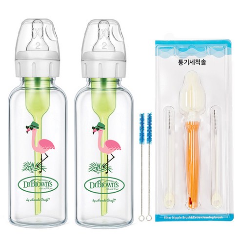 닥터브라운 플라밍고 데코 내로우넥 유리젖병 2p + 통기세척솔, 혼합색상, 250ml, 1개