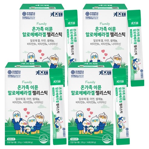 키즈텐 온가족 이뮨 알로에베라겔 젤리스틱 14p, 280g, 4개