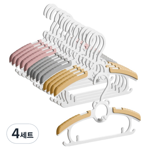 아카시아 4단계 길이조절 만능 논슬립 아기옷걸이 3종 x 5p 세트, 옐로우, 그레이, 핑크, 4세트