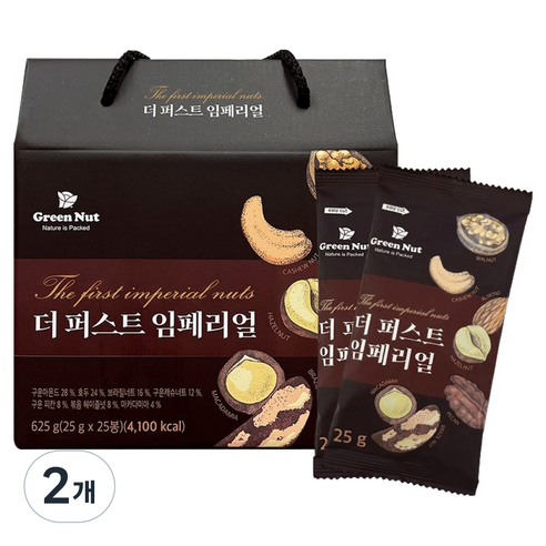 그린너트 더 퍼스트 임페리얼 믹스넛 25p, 625g, 2개
