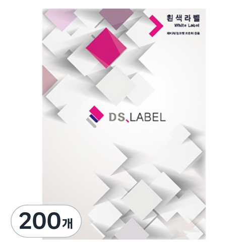 디에스라벨 레이저잉크젯 라벨지 흰색 3x8 DS3024, 24칸, 200개