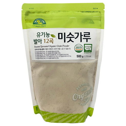 OrganicStory 유기농 발아 12곡 미숫가루 500g, 1개 솔직 후기 | 실사용자 리뷰 분석 썸네일