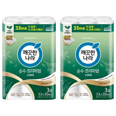 깨끗한나라 3겹 천연펄프 순수 프리미엄 화장지, 33m, 30롤, 2개
