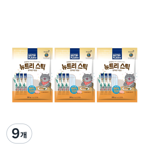 동원뉴트리플랜 고양이 뉴트리 스틱, 혼합맛(참치/닭가슴살) × 280g × 9개