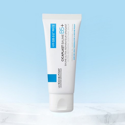 라로슈포제 뉴 시카플라스트 밤 B5+ 크림 이미지 2